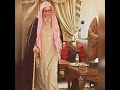 Imam Of The Time Alama Shykh Saleh Bin Fawzan Al Fawzan Hafizula