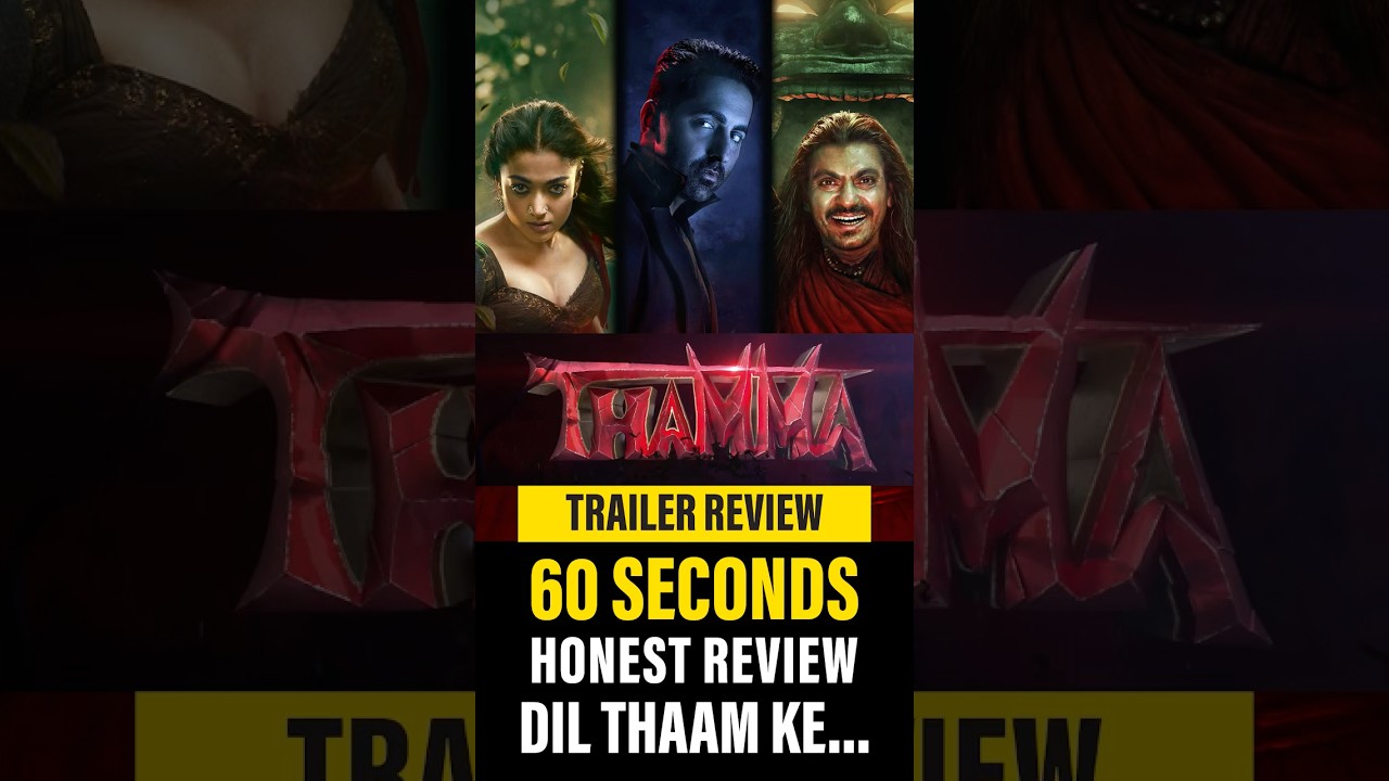 Thamma Trailer Review #thamma