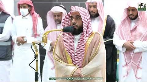 سورة الرعد تلاوة بهية من صلاة الفجر 27 ذو الحجة 1444هـ فضيلة الشيخ د. عبدالله الجهني حفظه الله