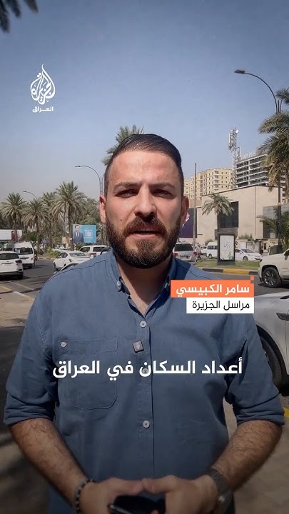      
 - نشر قبل 13 دقيقة