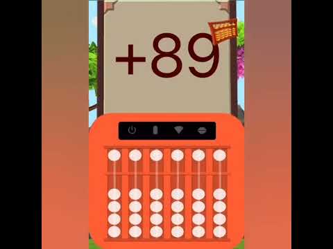 Школа  Соробан® Емулятор рахівничок Соробан онлайн