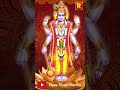 Om Namo Bhagwate Vasudevay Nmah #Devotional #Shorts