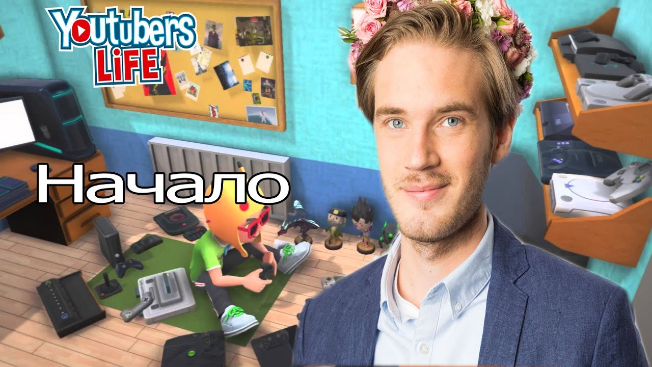 Лада 4 ютубер