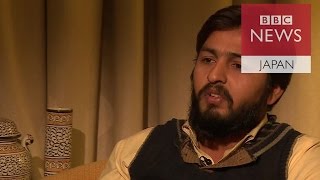 彼女のわけがないと―米加州銃撃の容疑者級友が語る