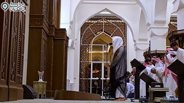 تلاوة مميزة من سورة الجاثية،القارئ#عبدالله_الموسى،امام جامع طرجم بن سلامة/الرياض،شوال ۱٤٤٦هـ
