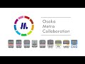 2023osaka metro collaboration