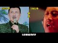 1985年唱出 明天会更好 的那群少年已经老了 物质条件变好了 1985年唱出 明天会更好 的那群少年已经老了 物质条件变好了
