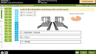 JFT Mock Test 2026 | Real Exam Simulation 🔥 Full Practice Test