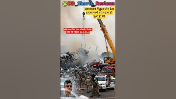 Top Learning Tools for Tech Enthusiasts #shorts #shortsfeed #viralshorts