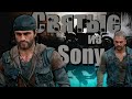 Поясняю за Days Gone