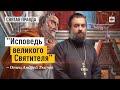 «Сын материнских слез не может погибнуть». Отец Андрей Ткачёв