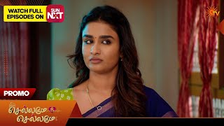 Chellame Chellame - Promo 18 Mar 2026 Tamil Serial Sun Tv