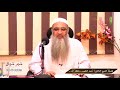 كيف السبيل إلى الزوجة الصالحة