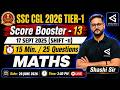 SSC CGL 2026 Maths | 17 Sept 2025 Shift - 2 Previous Year Questions Solved | Quantitative Aptitude