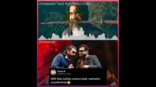 Osaranum Pathu Thala - Theme Music Silambarasan Tr Ar Rahman Deepthi Suresh Str Simbu