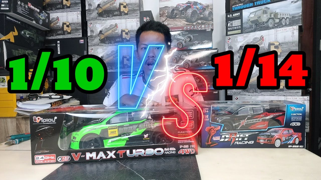 1 14 VS 1 10 800 1-14-vs-1-10-800