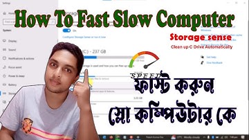 How to Fast Slow Computer । Speed Up Your Windows PC। স্লো কম্পিউটার ফাস্ট করুন ।