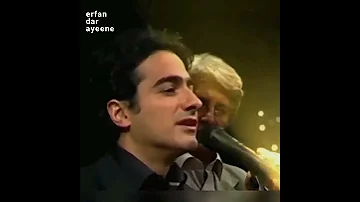 مولانا عشق لایتناهی عاشقانه همایون شجریان موسیقی سنتي شعرناب کافه شعر 