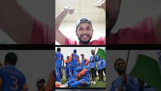 #full Cricket# Update# T20 World  Cup Final match Sirajofficial Channel Par Viral video