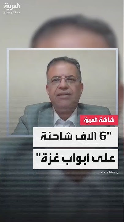  :          
 - نشر قبل 50 دقيقة