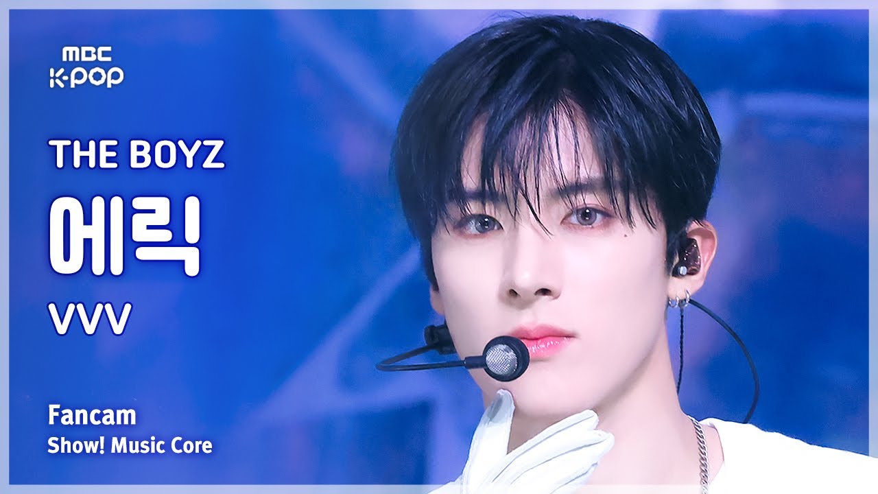 [#음중직캠] THE BOYZ ERIC (더보이즈 에릭) – VVV FanCam | 쇼! 음악중심 | MBC250329