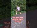 💫ग्राउंड ही ऐसी जगह है जहां दर्द होने पर सुकून मिलता है😢 #shorts #jump #athletics #trackandfield🥺🔥💫👍