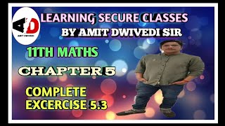 11Th maths : Chapter 5:EXCERCISE 5.3: Q.no.1 to Q.no.10