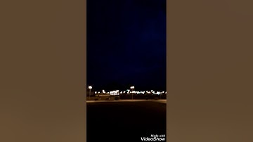 سورة القدر  بصوت القاري رعد الكردي