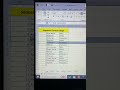 Sequence Formula in Excel #shorts #trending #tamil