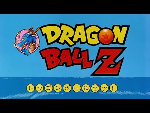 Dragon Ball Z