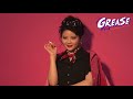ミュージカル『グリース』田村芽実メイキング&コメント映像