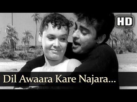 Dil Aawara Kare Nazara - দিল আবারা করে নজ়ারা Music Video Thumbnail in Bengali