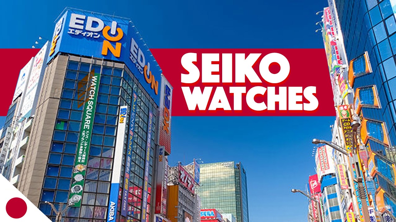 Стоит ли посетить магазин Edion Akihabara, если вы ищете часы Seiko? В том числе Casio и Citizen!