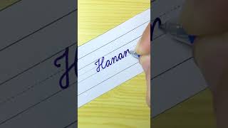 How To Write hanan In Cursive Writing  Cursive Handwriting Practice  Calligraphy  By I Write