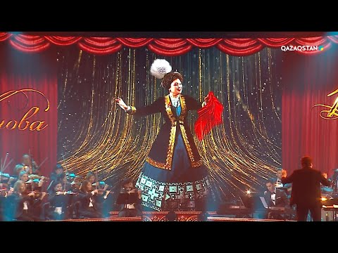 Айналайын халқымнан еркелеткен Роза Бағланованың 100 жылдық мерейтойына арналған концерт