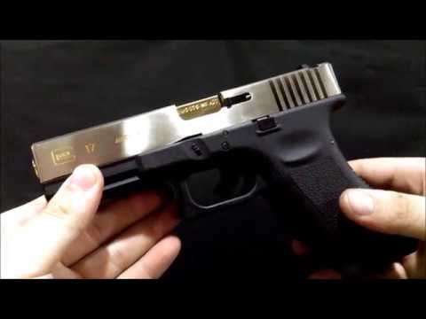 G17 Double Barrel