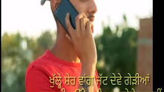 Dilpreet Dhillon Whatsapp Status Song Red Rose