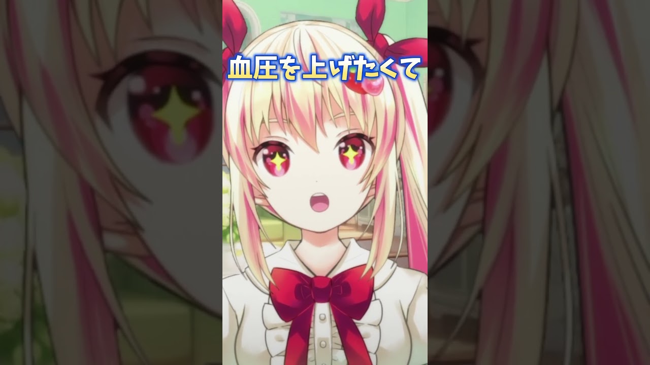 実は、 #個人Vtuber #Vtuber #新人Vtuber #秘密 #ゲーム実況 #女性実況 #shorts 実は、 #個人Vtuber #Vtuber #新人Vtuber #秘密 #ゲーム実況 #女性実況 #shorts