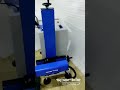 Video Image