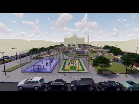 حديقة عامة جدة السعودية