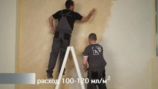 Capadecor Эффект Травертина Тибурский Камень