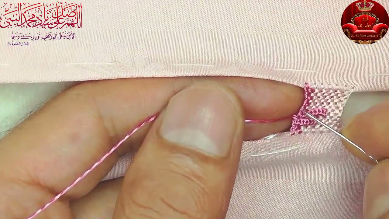 ملاقية الراندة 3D راندة الشطبة بالألوان خدمي و حبكي في نفس الوقت +دعم القنوات / randa lm3alem zohayr