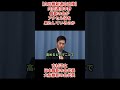 【維新自民連立】共同通信中野「維新の会がアクセル役を果たしているのか」 吉村洋文日本維新の会代表、 2026（令和8）年4月22日(水) 会見