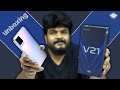 vivo V21 5G Unboxing In Telugu ll World’s first 44MP OIS Front Camera ll