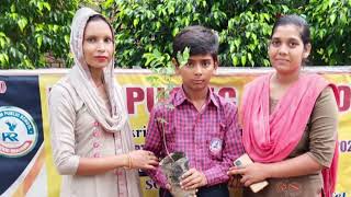 पेड़ वितरण समारोह कार्यक्रम #trending #reelsvideo #viral #envatoelement