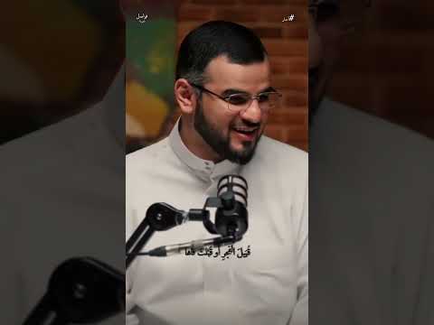 قيس بن الملوح بربك هل ضممت إليك ليلى ادب قصائد قصيدة بودكاست اسمار شعر شعراء غزل اكسبلور 