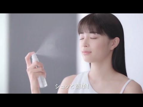 【CM】d program アレルバリアミスト　広瀬すず