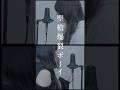 【姉妹で歌う】聖槍爆裂ボーイ/れるりり,もじゃ feat.鏡音レン #歌ってみた #cover #shorts