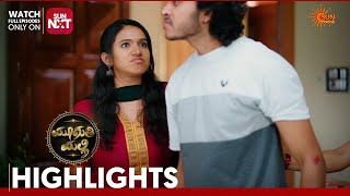 Muguthi Malli - Highlights | Full EP free on Sun NXT | 23 May 2026 | Sun Udaya