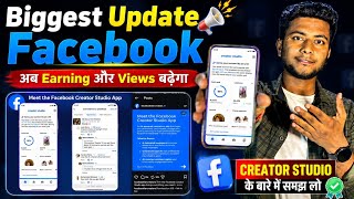 Facebook Creator Studio Launch 🔥 AI से बढ़ाएं Views, Engagement & Earning | New Update 2026 screenshot 4